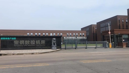 信息技術(shù)部門 驅(qū)動(dòng)企業(yè)數(shù)字化轉(zhuǎn)型的核心引擎