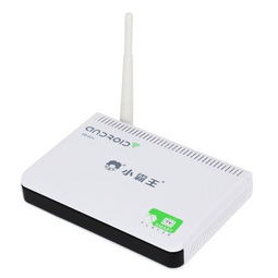 智能手環(huán) 融合科技與健康的未來(lái)生活裝備